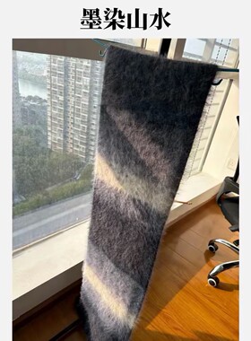 手工编织diy材料包十刻雪宝同款围巾长毛渐变毛线围巾送给女朋友