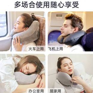 充气u型枕脖枕颈枕充气枕头旅行枕便携记忆棉u型护颈枕旅行充气枕