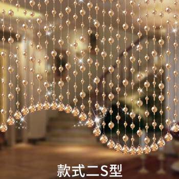 水晶帘子客厅隔断帘珠帘屏风家用装饰珠子玄关窗帘门帘珠链吊挂i.