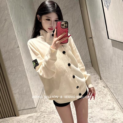 石头岛针织开衫慵懒高级感