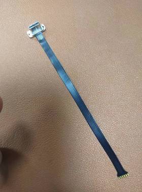 TYPE C 6PIN软排线FPC材质 长度124mm