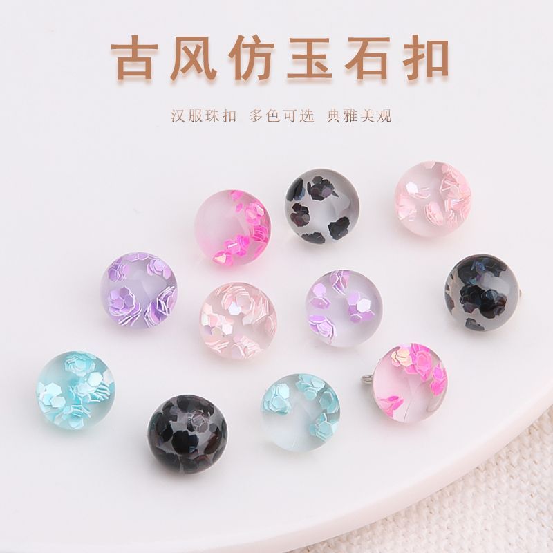 国潮仿玉石旗袍盘扣树脂透明花瓣圆形珠扣汉服雪纺禅意服饰小扣子