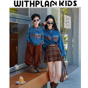 母子装 美式 复古牛仔上衣套装 炸街亲子装 韩版 新款 港风母女装 秋季