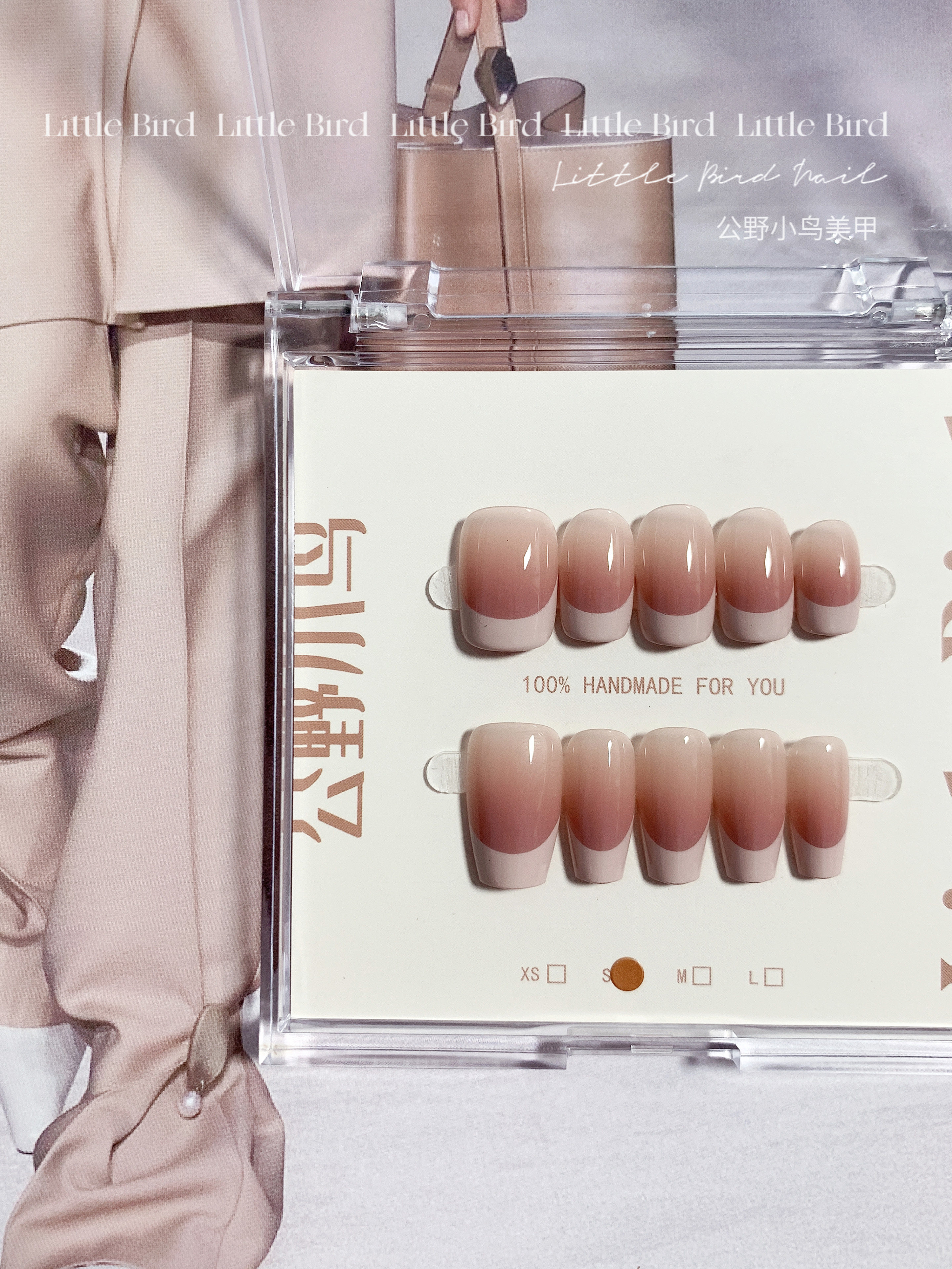 草莓奶盖丨公野小鸟裸粉色法式手工穿戴甲定制可拆卸指甲贴美甲片,彩妆/香水/美妆工具,穿戴甲/甲片,淘宝优惠券,粉丝福利购,淘宝优惠卷