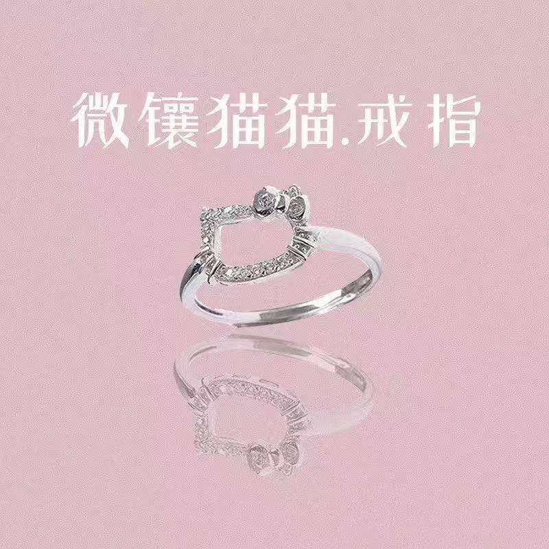 足银990猫头戒指kt猫少女卡通helloKitty指环简约个性百搭送女友