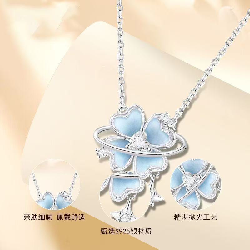 999纯银星愿四叶草项链手链高级感套装情人节闺蜜送女友生日礼物