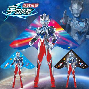 风筝儿童卡通小孩专用2026年新款 潍坊初学者线盘奥特微风易飞风筝