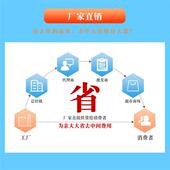 12V16V汽车应急启动电源充电器线24V电瓶强启动适配器锂电池专用