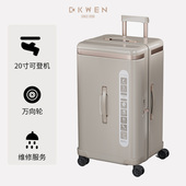 KWEN 迪柯文大容量旅行箱万向轮带隔层进口材质拉杆箱20寸28寸