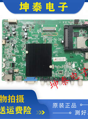 原装康佳 LED50X1200AF 60X5680AF主板35019475屏515YT