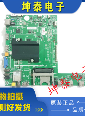 海信LED32/39/40/42/46/48K360X3D主板RSAG7.820.5060 白插