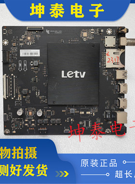 乐视L433L3 L40313/P3 X40S 403S3 49主板MS6A928-MBD-E-H5000