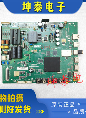 原装TCL L32/40/39/L43P1A-F D43A810/F3800A主板TP.MT5507.PB775