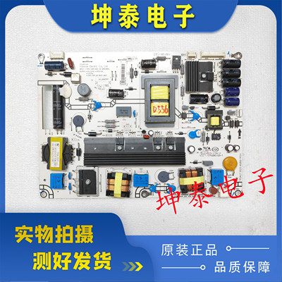 LED42K300电源板RSAG7.820.4688