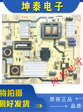 原装TCLL48F3390A-3D L55F3320电源板40-E461C4-PWH1XG/PWI1/J1XG