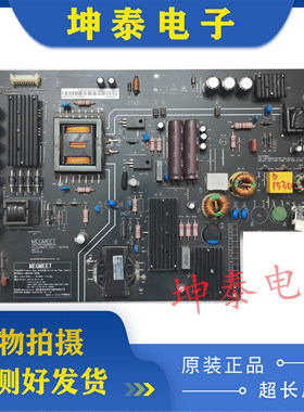 原装小米L49M2-AA 液晶电视电源板PSLF181A01X AMPC200-140XML