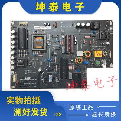 L49M2-AA电源板AMPC200-140XML