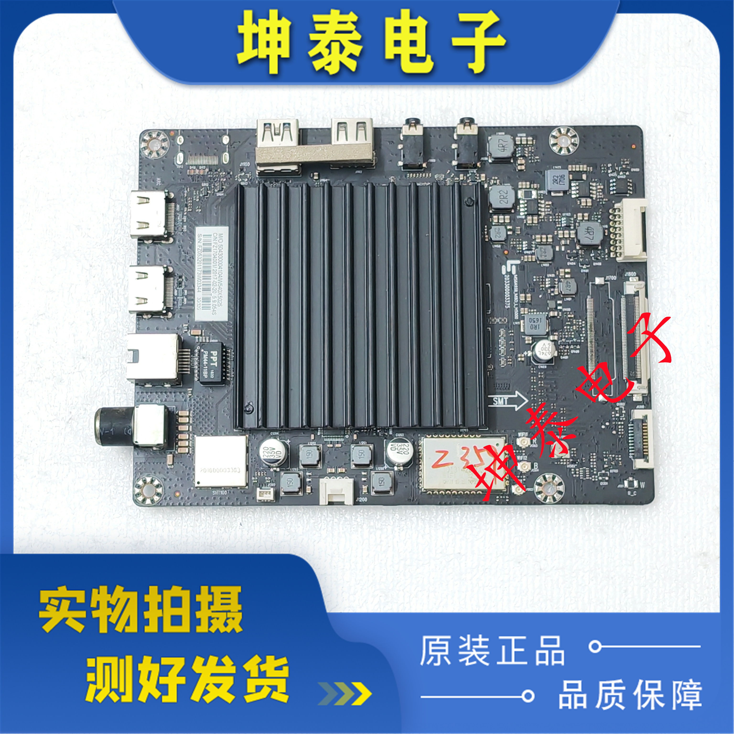 D504FCNND434FCNN主板