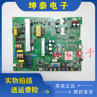 原装康佳LED39F3200CE 40 /42F3000CF 40F3300主板35017208  配屏