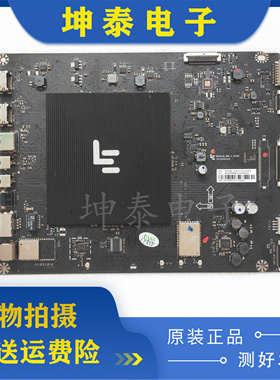 乐视L504FCNN 超4X50 Pro主板MS6A938_MBD_A_H5200 5100 5000