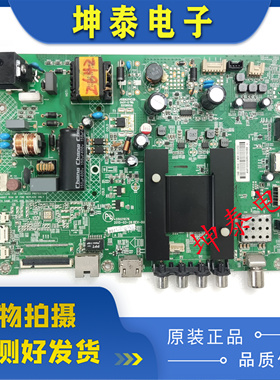 原装康佳LED32K35A 32M2600B LED32S1主板35020377 35021076