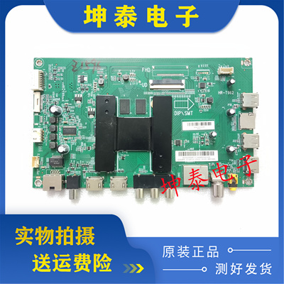 LQ55AL88Y81LSC550FN电视主板