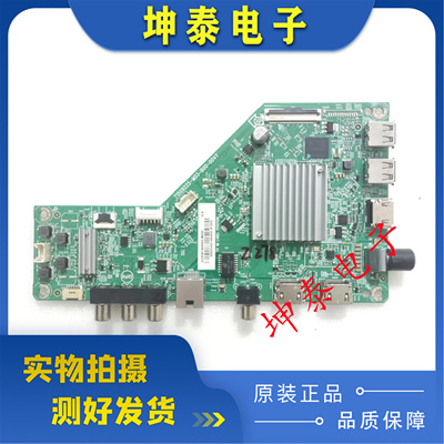 飞利浦50/55/58/65/PUF6112主板