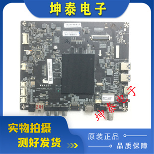 微鲸WTV43K1J 电视主板W_TV55K1_MB_M0828_0208_V105 104配LG屏