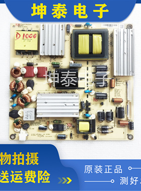 原装电源板YPWBG1289PTG PCB1289T-161124 EM.5D900.02C