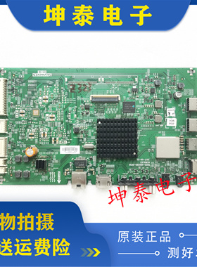 原装创维65G6电视主板5800-A8H260-0P00 配屏RDL650WY BD0 LD0