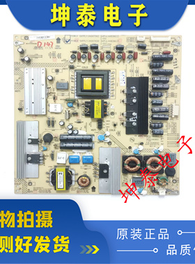 康佳LED42MS11DC LED42M592DC电源板34007620 35015321 34007562