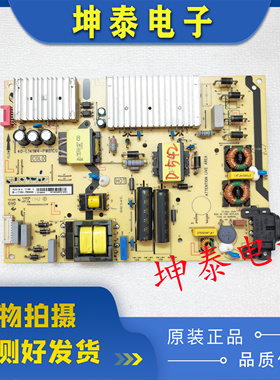TCL 65P5 65P6 65L2 65A860U 55C5电源板40-L141W4-PWC1CG PWB1CG