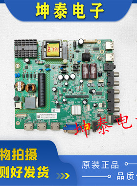 原装飞利浦42PFF3055 /T3主板TSU69-T8C1 屏K420WD7 电路板