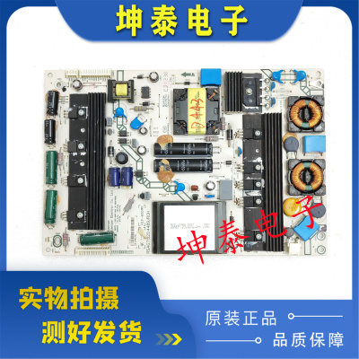 海信电源板RSAG7.820.4489/ROH
