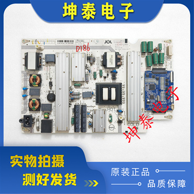 长虹电源板JCL50S-1S42A7-L