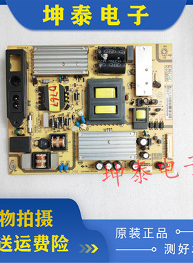 原装TCL B48/B55A380  LE48D8600电源板P11S241 SHLD4601F-101S
