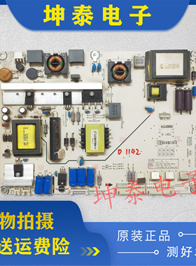 海信LED46K360X3D 46EC330J3D 55K360X3D电源板RSAG7.820.5242