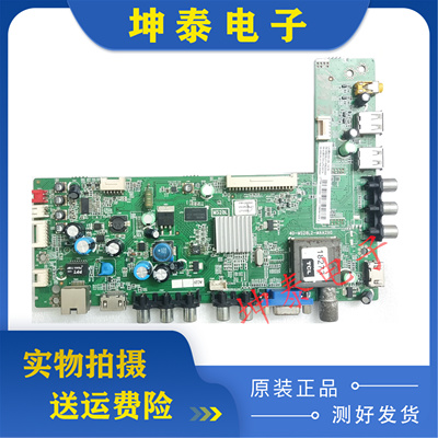 L39/42/46/48E50/L50E5090主板