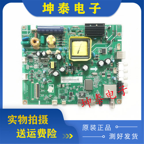 40B2080N43N1/42/43D2000N主板