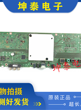 原装索尼KD-55X7500F主板1-982-454-11/31屏YM8S550CN002电路板