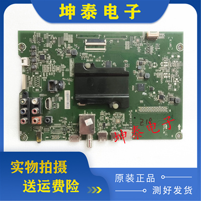 海信LED49K3100A(BOM1)主板