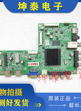 海尔LE32B700 LED42Z500主板715G5848-M01/2/3/A/B-000-004K/N/X