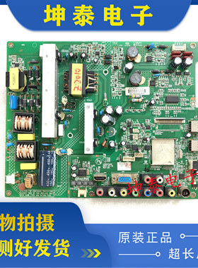 原装康佳 LED40F3800CF 40F3300电视主板35017455 屏247YT