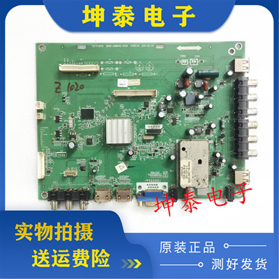 创维42K01HR42K11HR主板