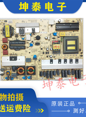 原装康佳LED32IS97N LED32MS92电源板34006820 35014891 35014652
