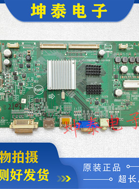 原装 飞利浦 BDM3270QP主板715G7106-M01-000-005K屏M320DVN01.0