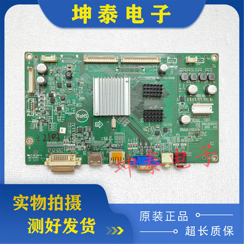 飞利浦BDM3270QP主板