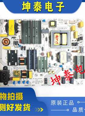 原装康佳Y65 Y65S LED65C1 65SN3 65V5电源板35024088 34023727