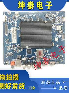 长虹55E8/55D3S 65E8主板JUC7.820.00168744屏C550U16-E5-L