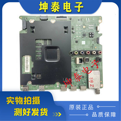 原装三星UA55JU5910主板